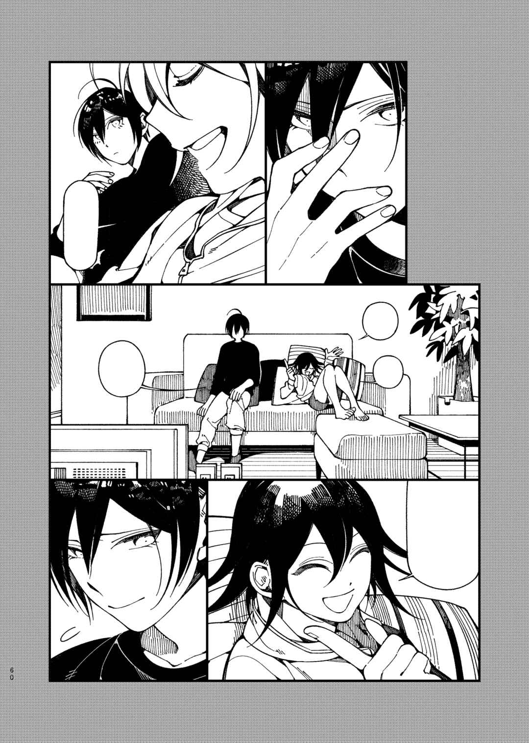 Page 60 Chapter Unknown_6cc4 New Danganronpa V3 - Tsumaranakunai Hibi wo Arigatou (Doujinshi)