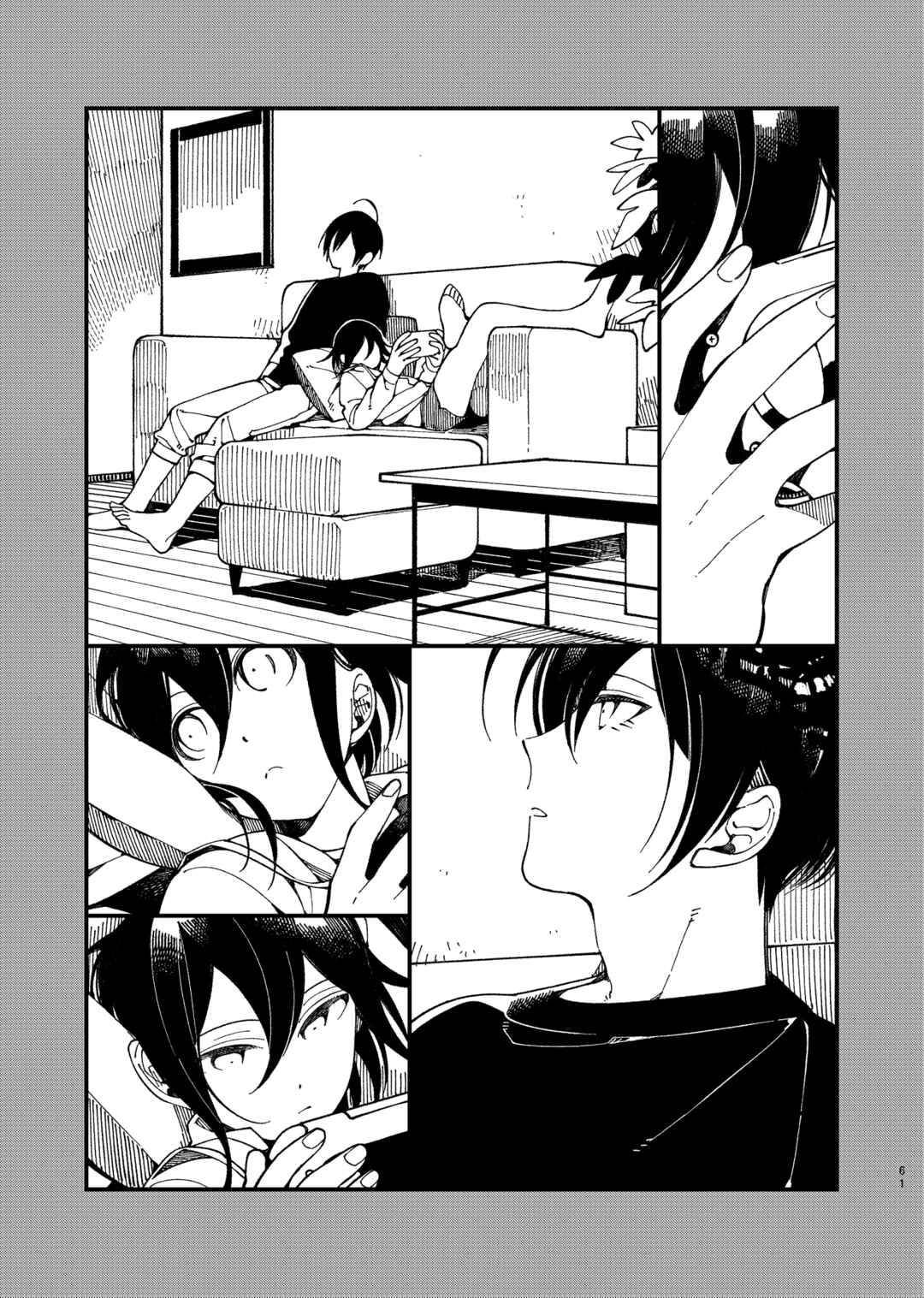 Page 61 Chapter Unknown_6cc4 New Danganronpa V3 - Tsumaranakunai Hibi wo Arigatou (Doujinshi)