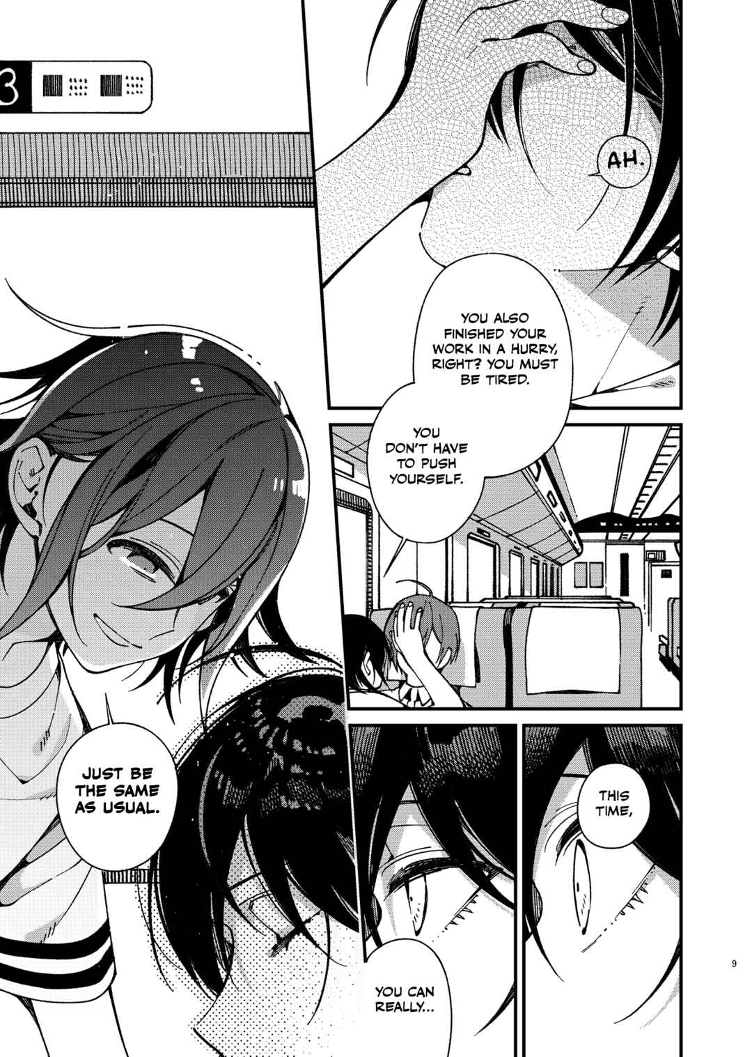 Page 9 Chapter Unknown_6cc4 New Danganronpa V3 - Tsumaranakunai Hibi wo Arigatou (Doujinshi)