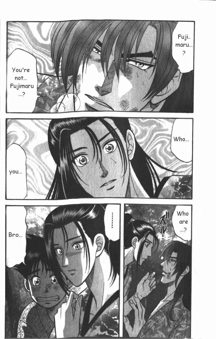 Page 10 Chapter 3 Samurai Love