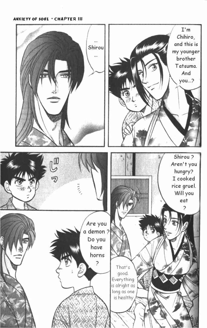 Page 13 Chapter 3 Samurai Love
