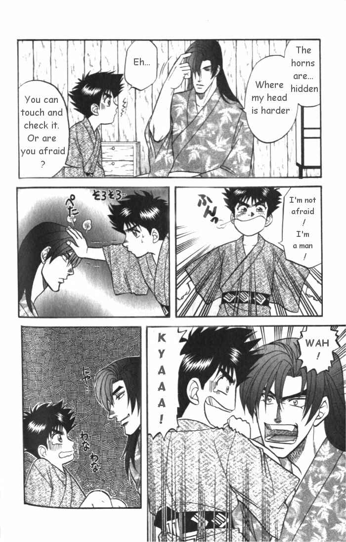Page 14 Chapter 3 Samurai Love