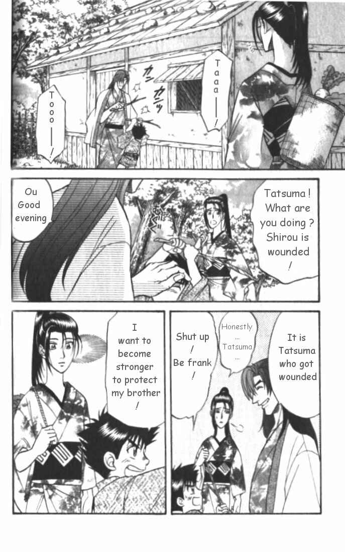 Page 18 Chapter 3 Samurai Love