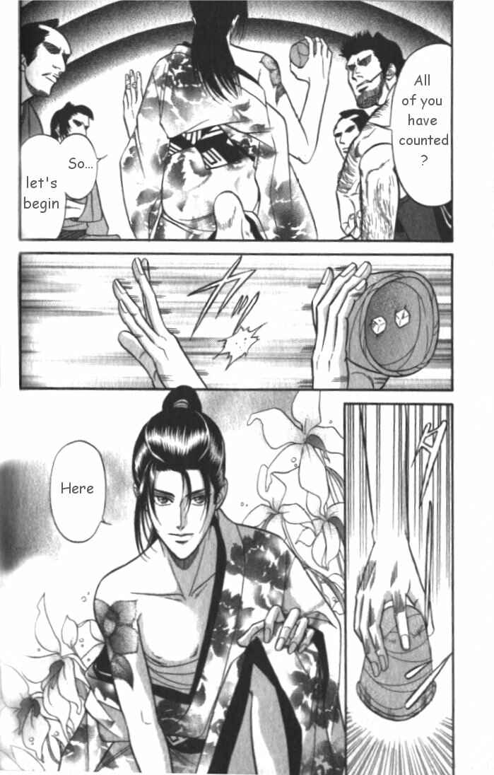 Page 2 Chapter 3 Samurai Love