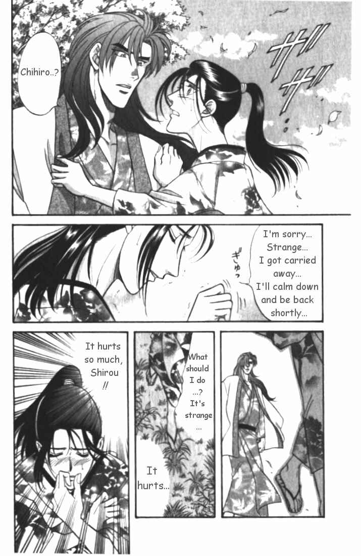 Page 22 Chapter 3 Samurai Love