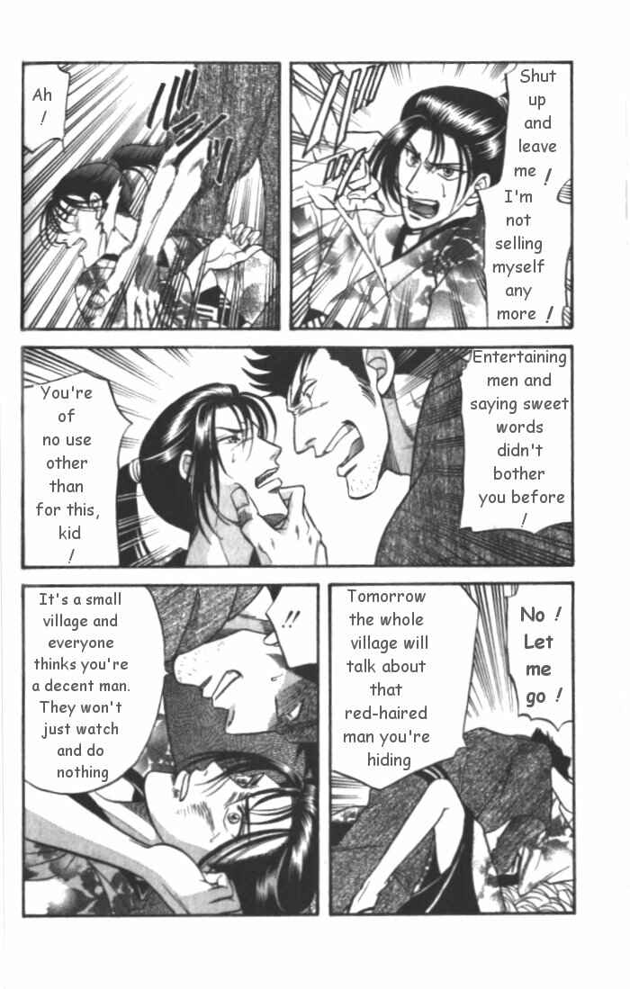 Page 24 Chapter 3 Samurai Love