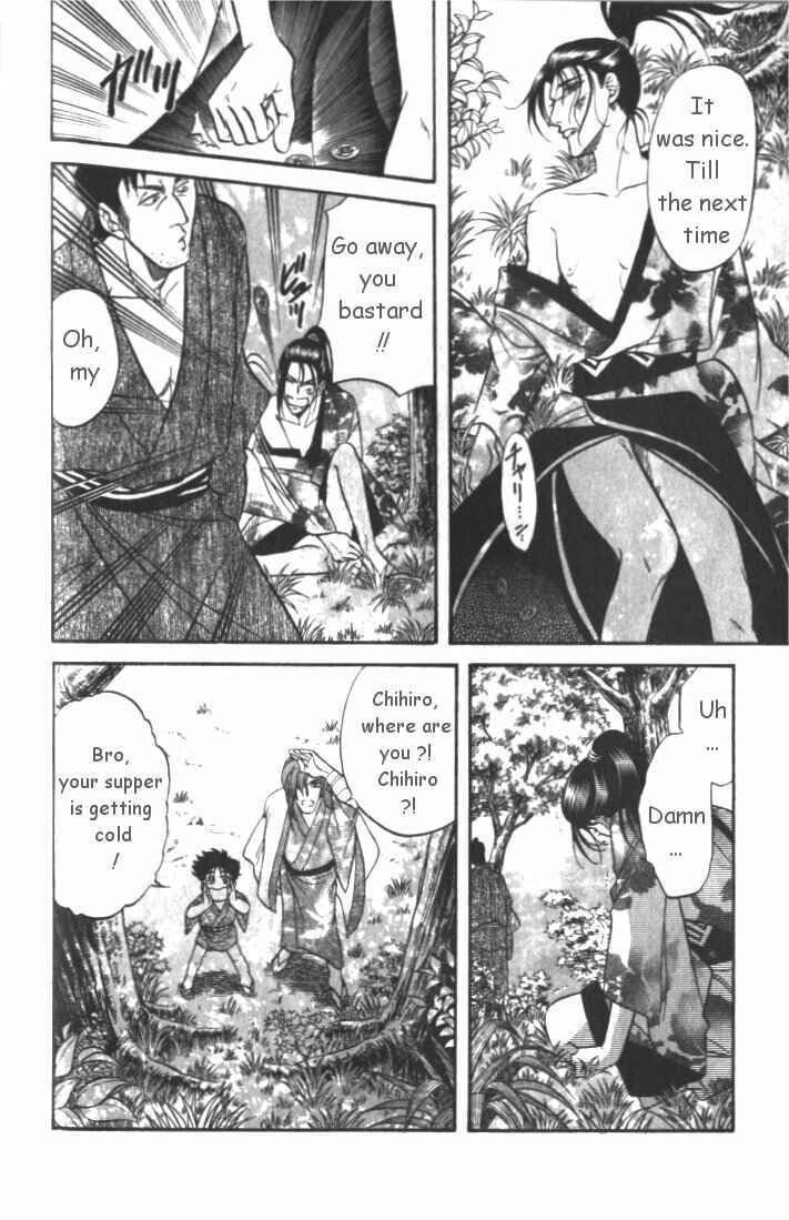 Page 26 Chapter 3 Samurai Love