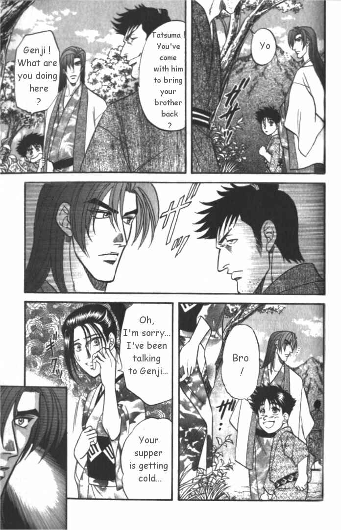 Page 27 Chapter 3 Samurai Love