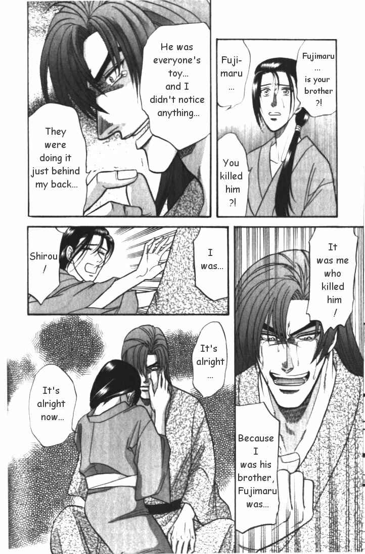 Page 32 Chapter 3 Samurai Love