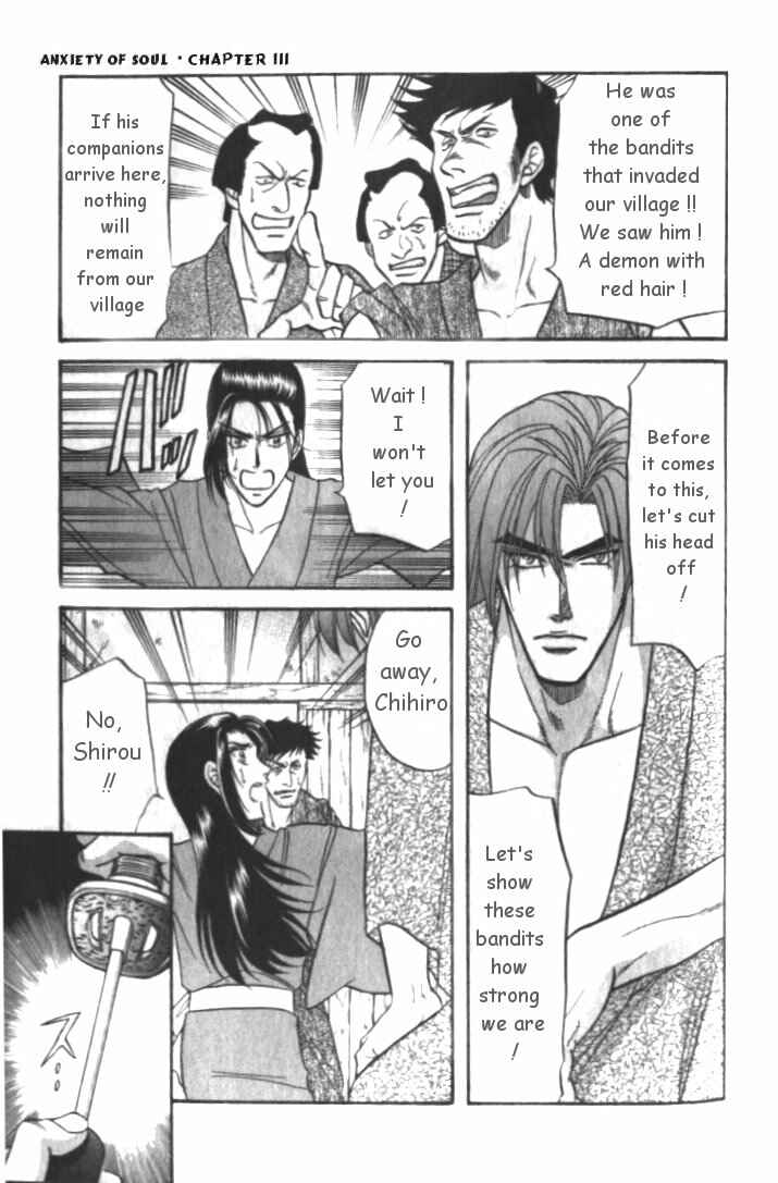 Page 39 Chapter 3 Samurai Love