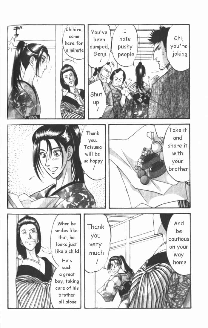 Page 4 Chapter 3 Samurai Love