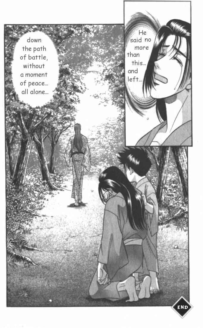 Page 44 Chapter 3 Samurai Love