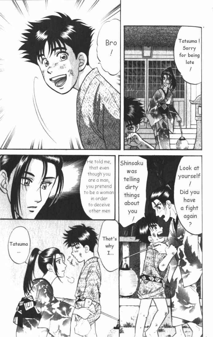 Page 5 Chapter 3 Samurai Love