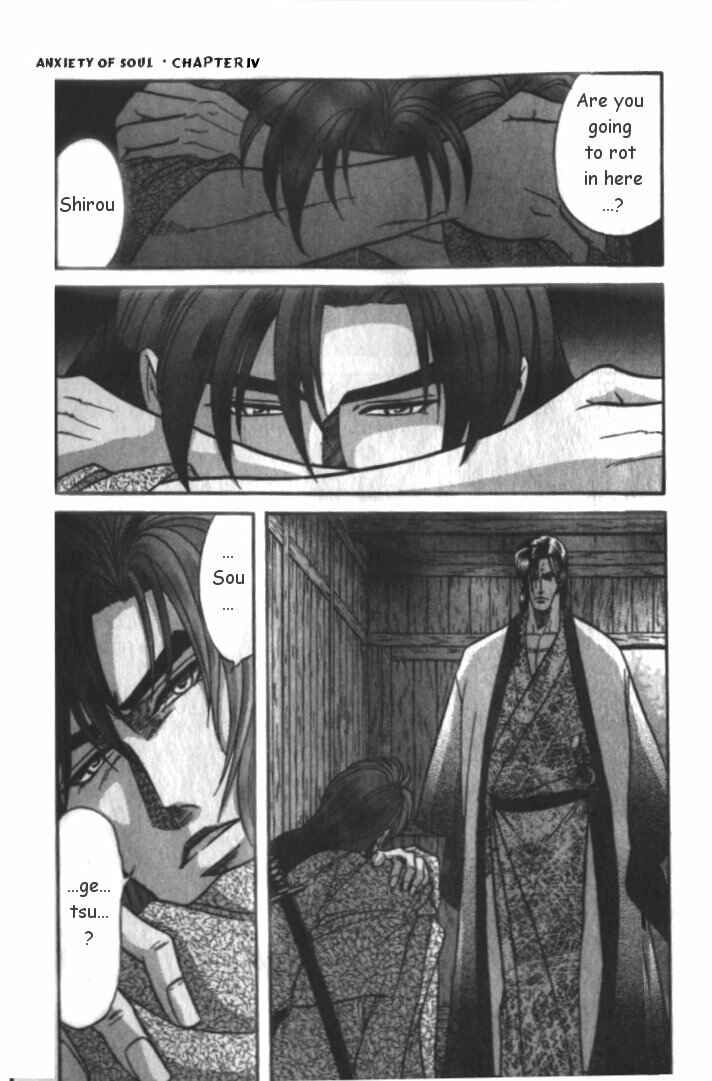 Page 11 Chapter 4 Samurai Love
