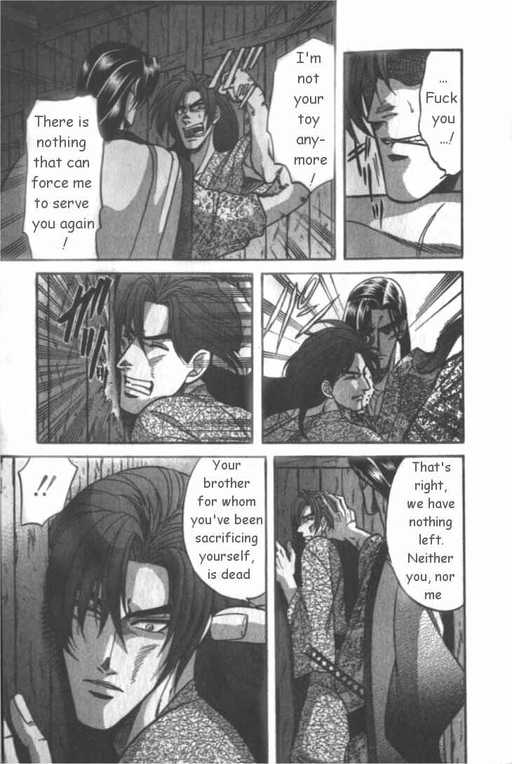 Page 13 Chapter 4 Samurai Love