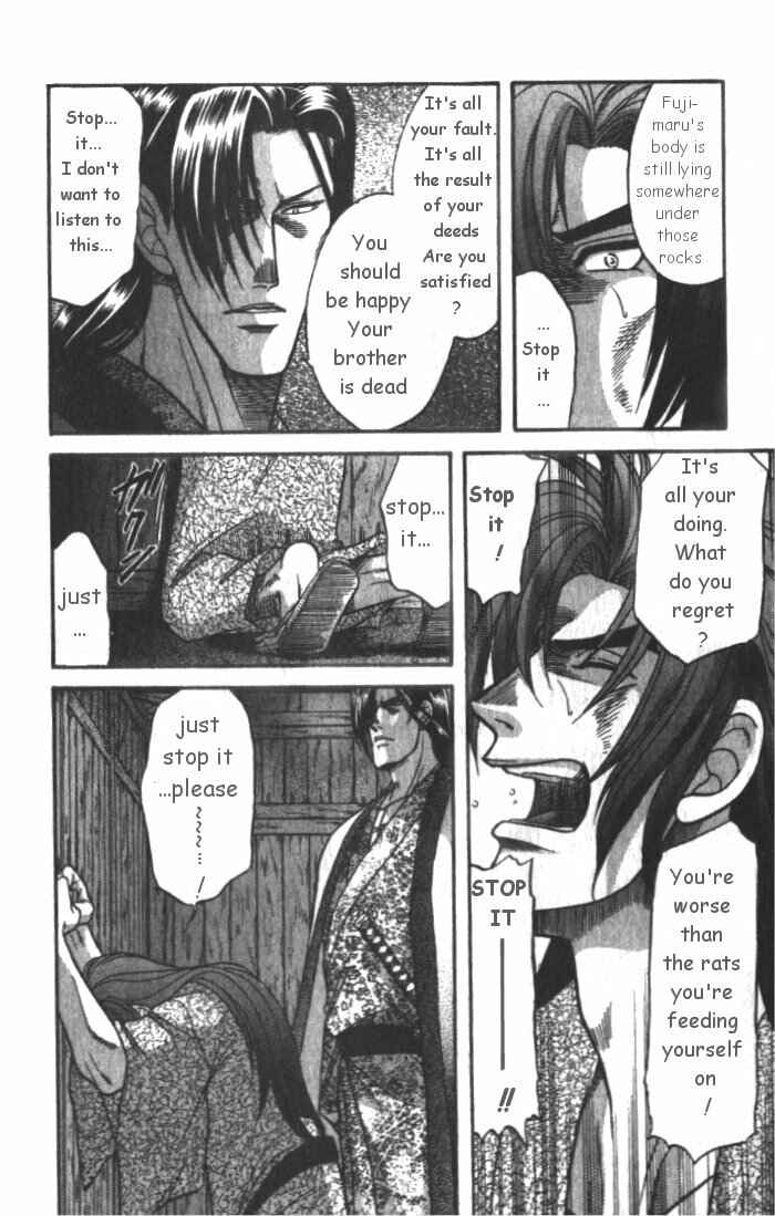 Page 14 Chapter 4 Samurai Love
