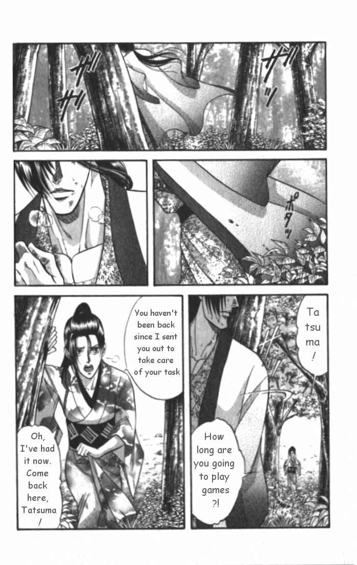 Page 2 Chapter 4 Samurai Love