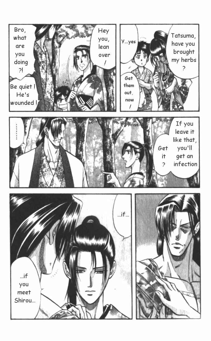 Page 6 Chapter 4 Samurai Love