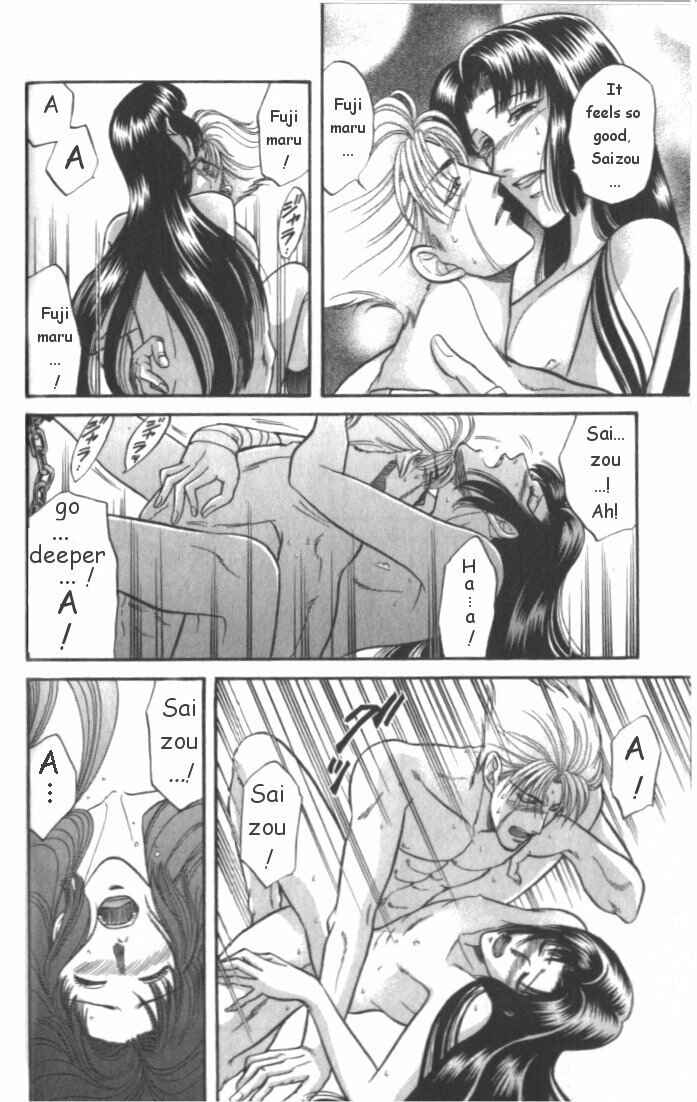 Page 13 Chapter 2.2 Samurai Love