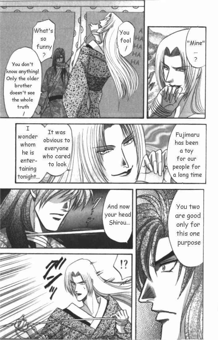Page 18 Chapter 2.2 Samurai Love