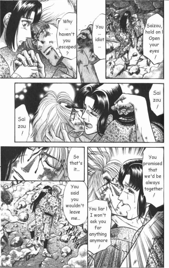 Page 36 Chapter 2.2 Samurai Love