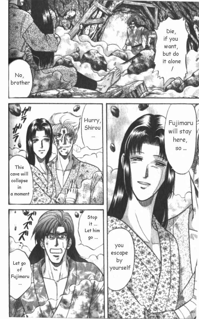 Page 39 Chapter 2.2 Samurai Love