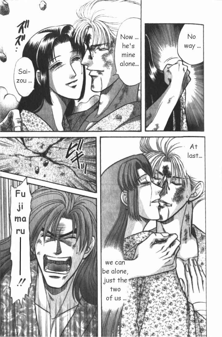 Page 40 Chapter 2.2 Samurai Love