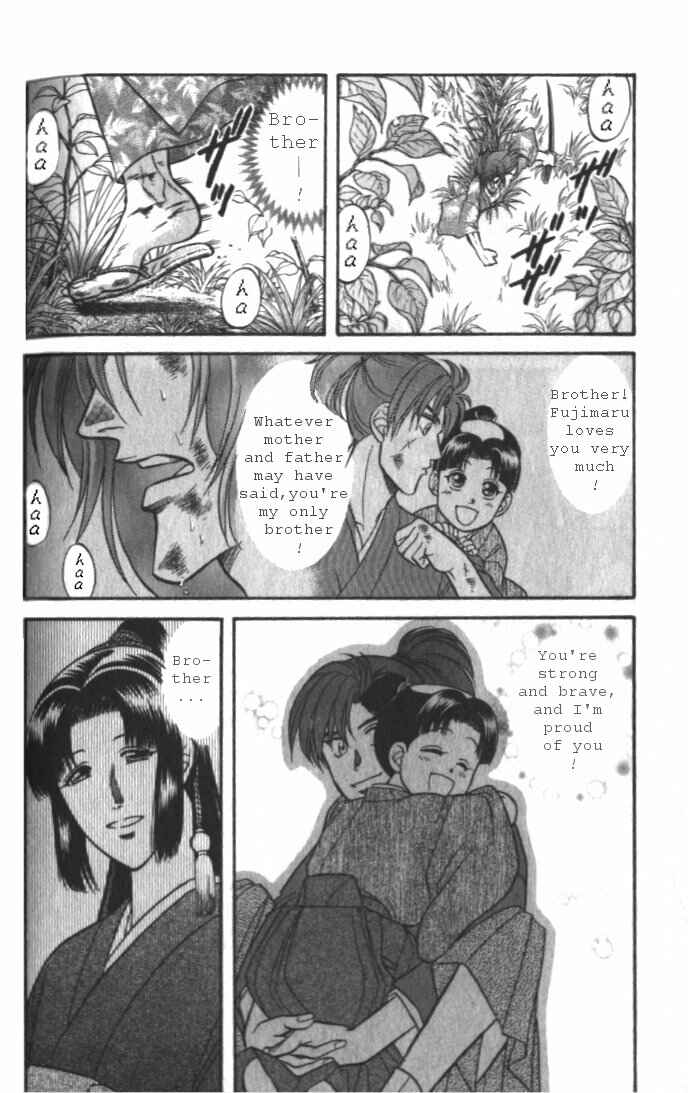 Page 43 Chapter 2.2 Samurai Love