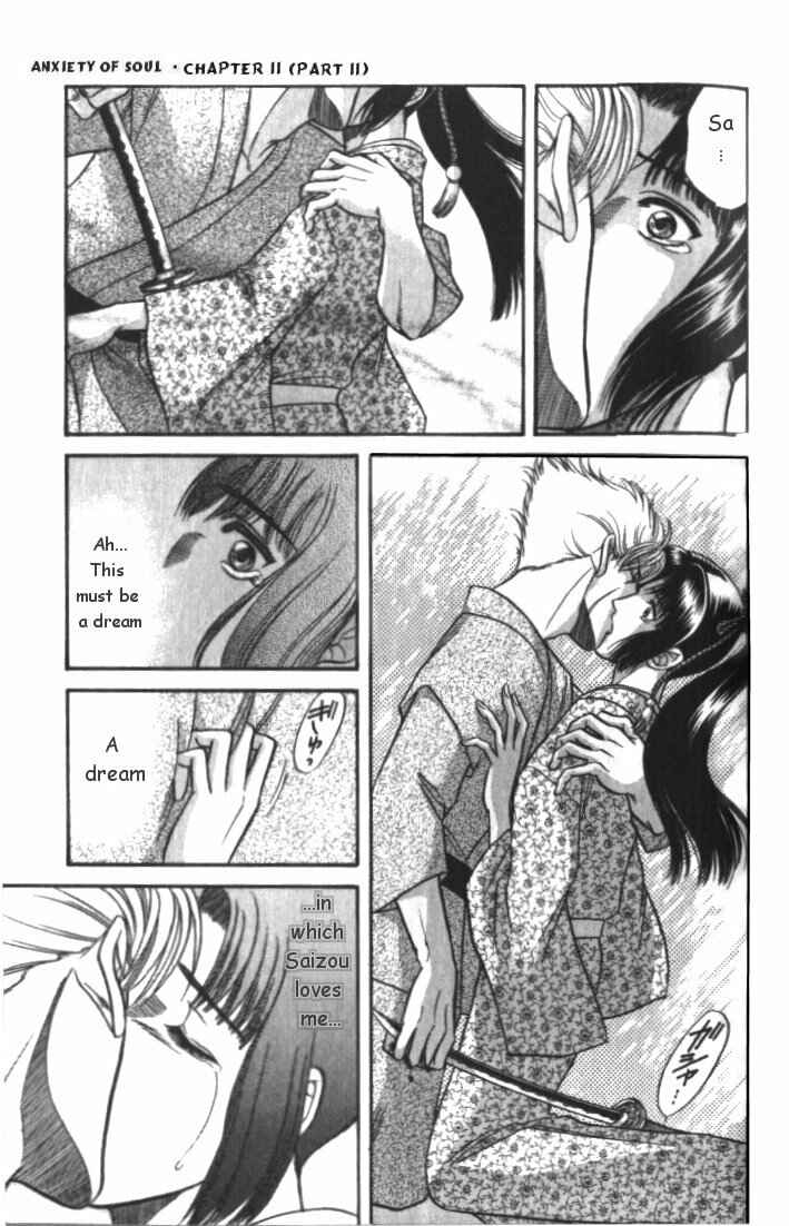 Page 6 Chapter 2.2 Samurai Love