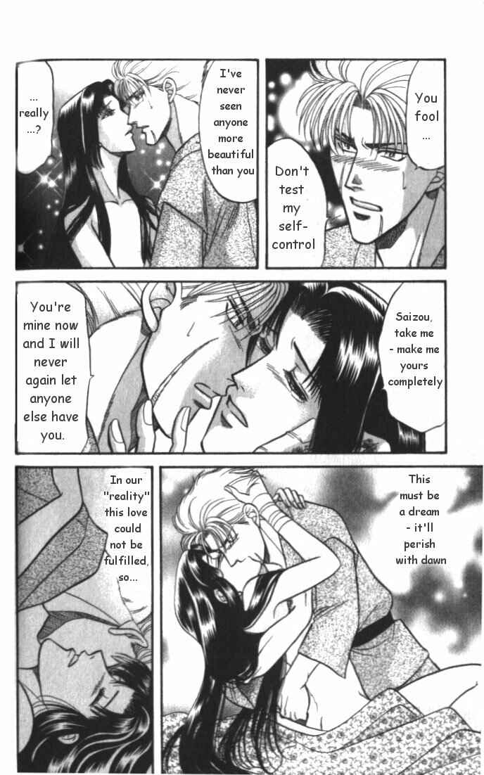 Page 9 Chapter 2.2 Samurai Love