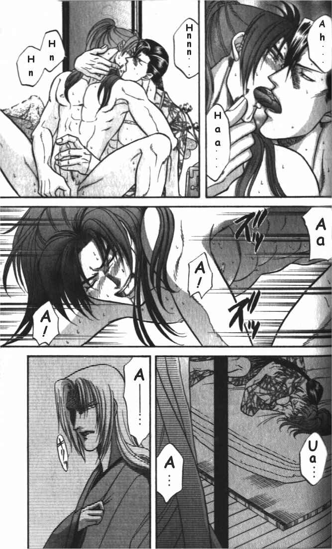 Page 19 Chapter 2 Samurai Love