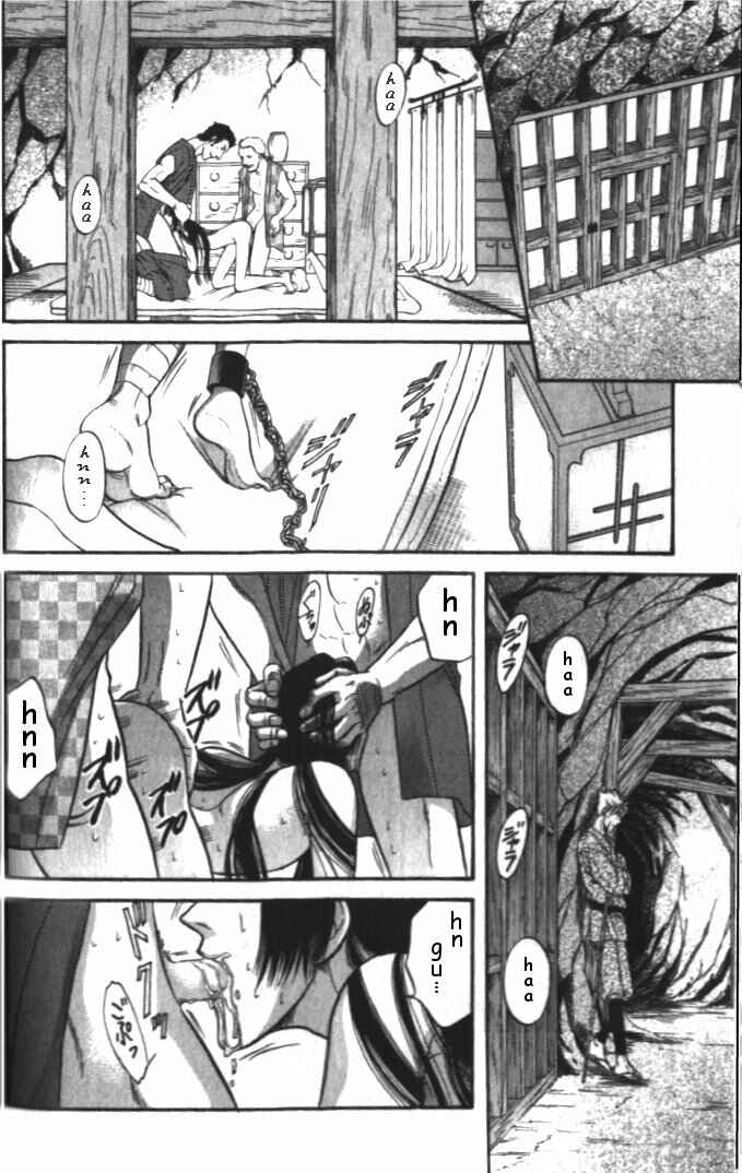Page 20 Chapter 2 Samurai Love