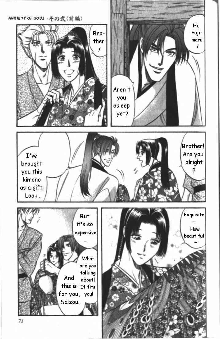 Page 23 Chapter 2 Samurai Love