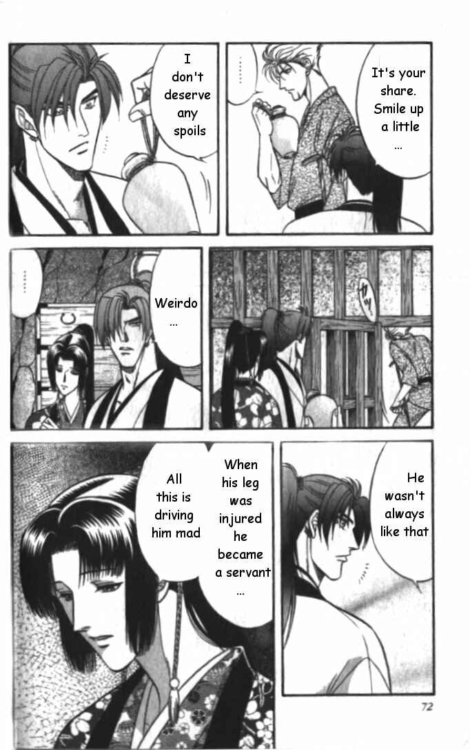 Page 24 Chapter 2 Samurai Love