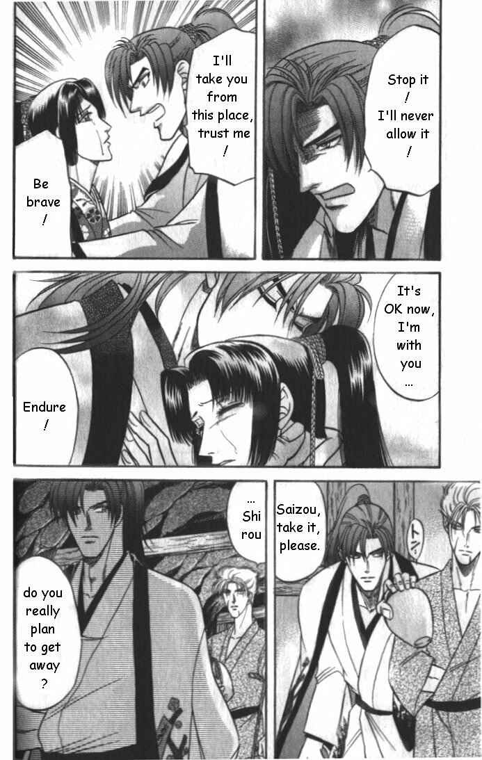 Page 26 Chapter 2 Samurai Love