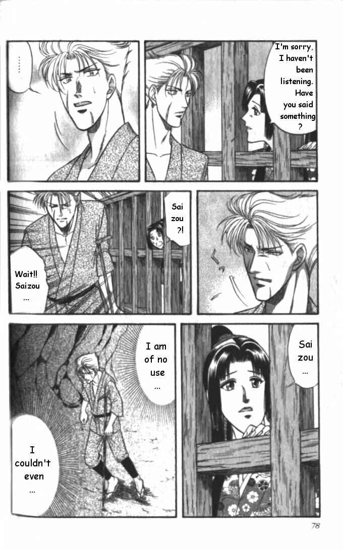Page 30 Chapter 2 Samurai Love