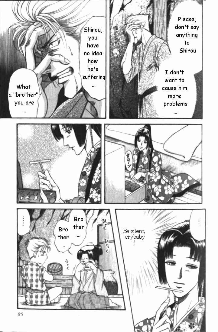 Page 37 Chapter 2 Samurai Love