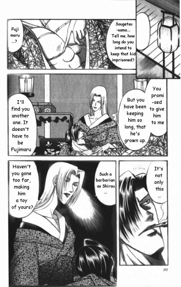 Page 40 Chapter 2 Samurai Love