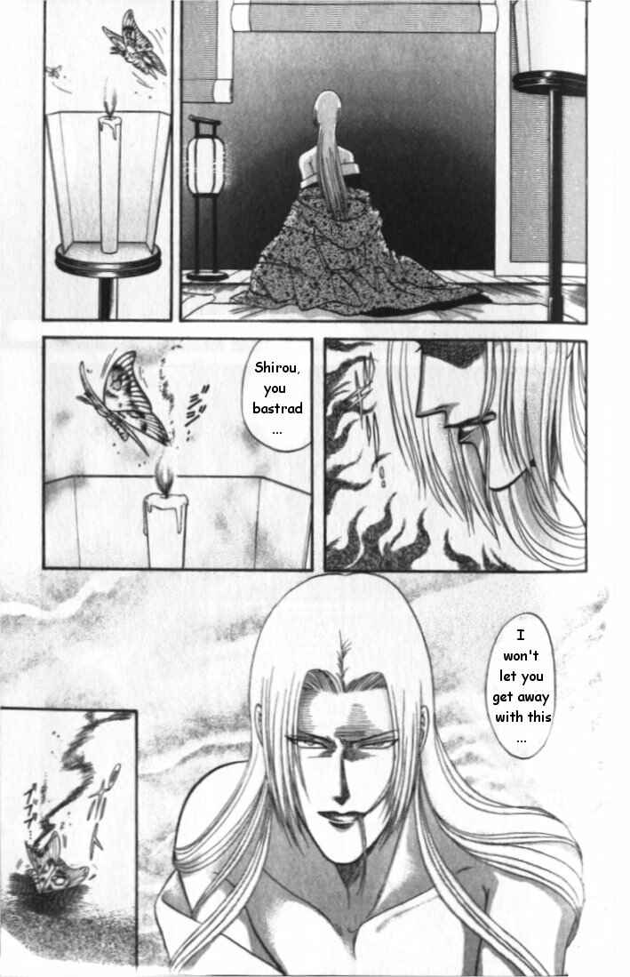 Page 43 Chapter 2 Samurai Love