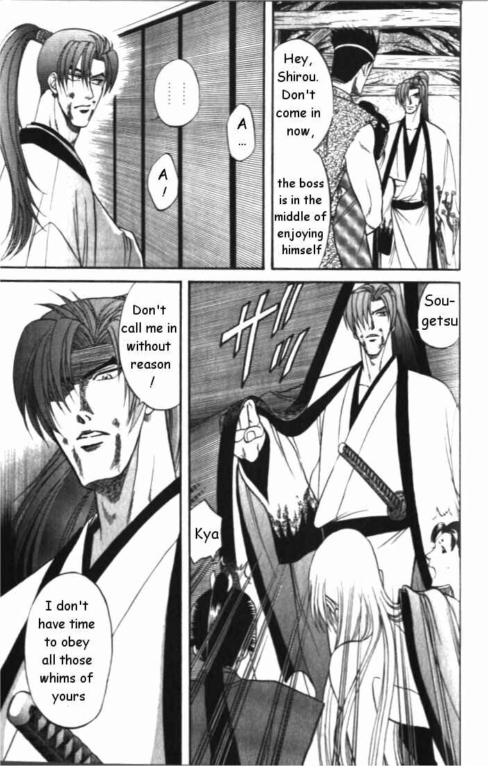 Page 9 Chapter 2 Samurai Love