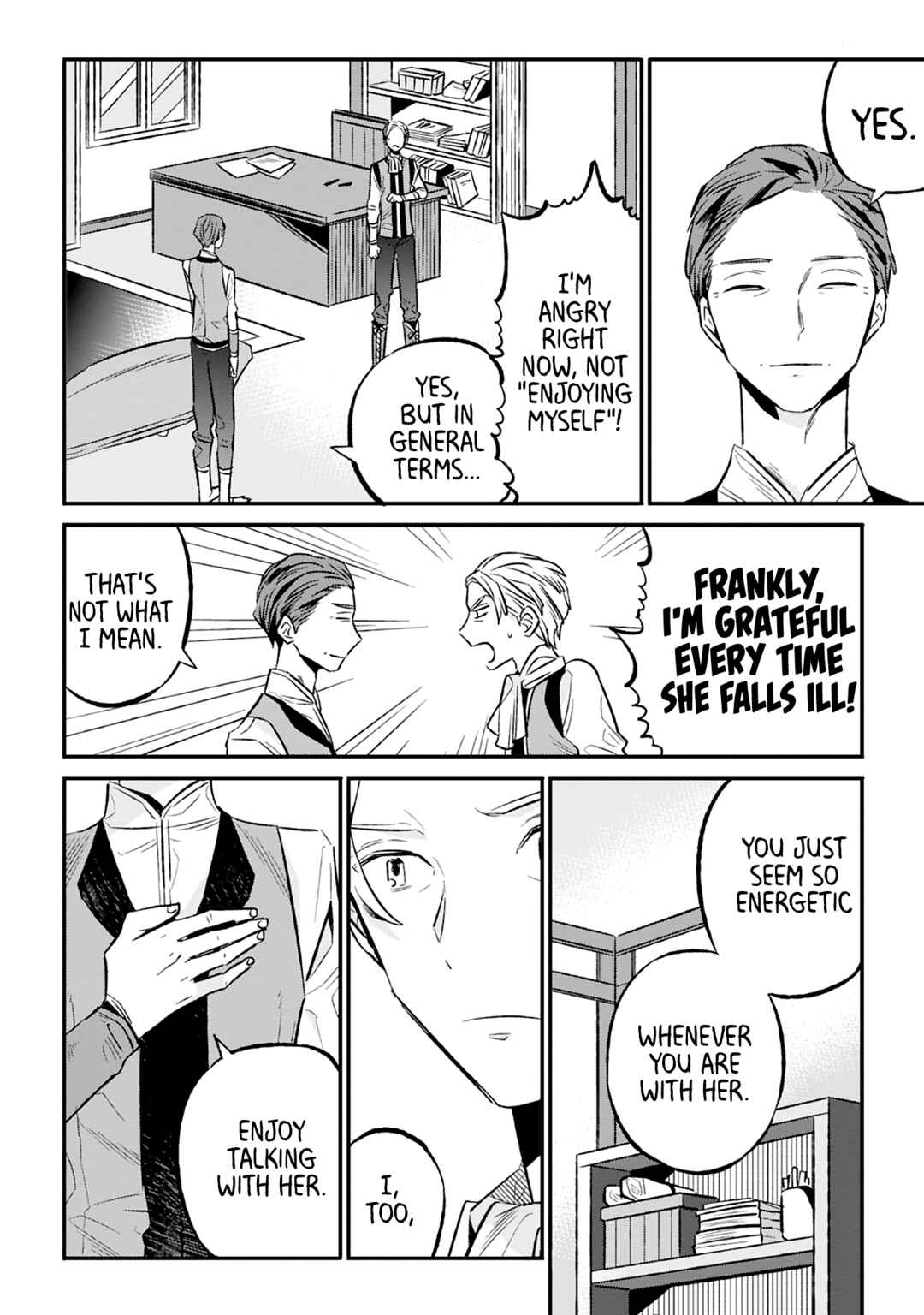 Page 4 Chapter 21 Ascendance of a Bookworm Official Comic Anthology