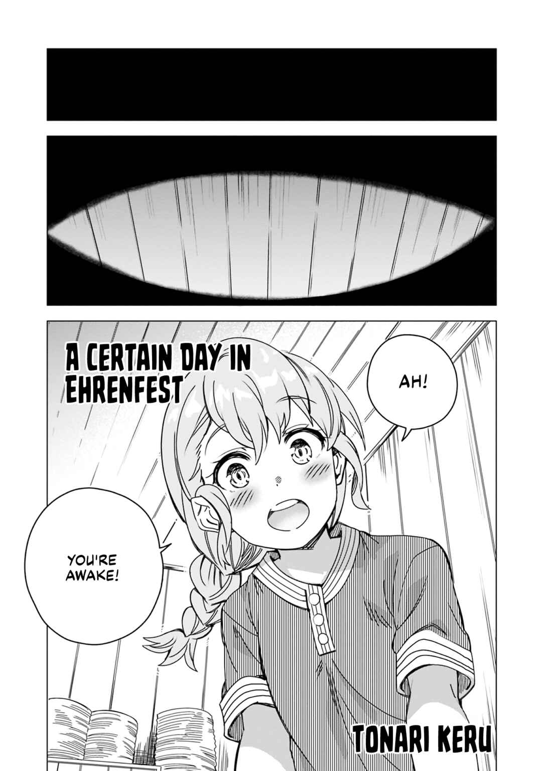 Page 1 Chapter 41 Ascendance of a Bookworm Official Comic Anthology
