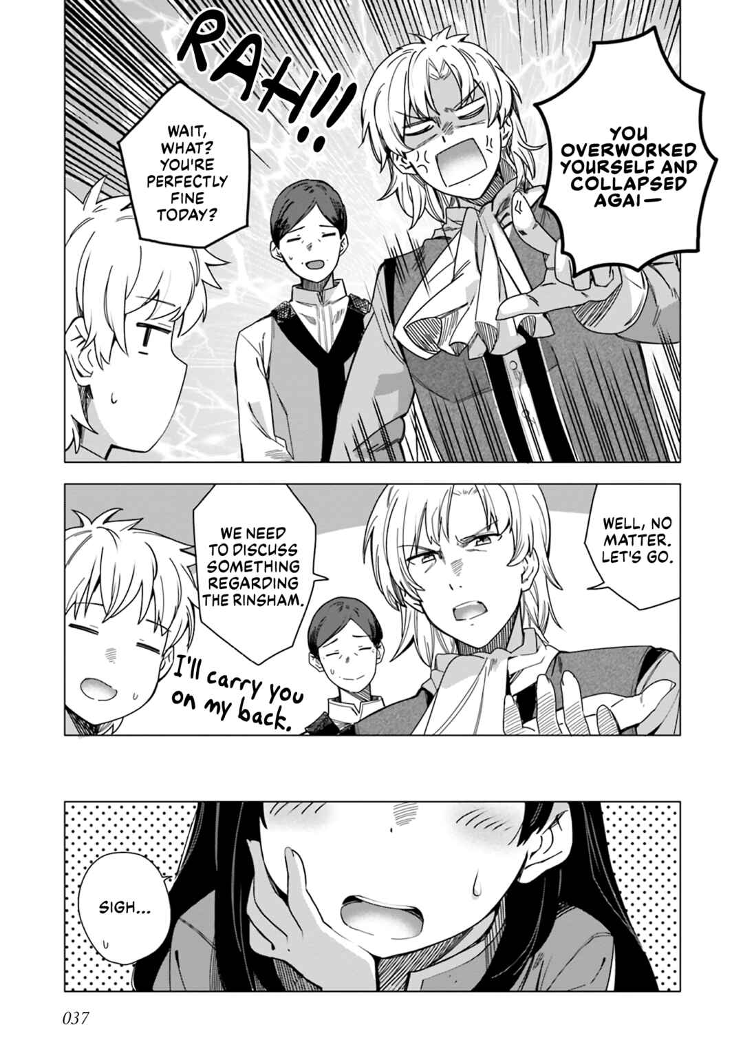 Page 5 Chapter 41 Ascendance of a Bookworm Official Comic Anthology