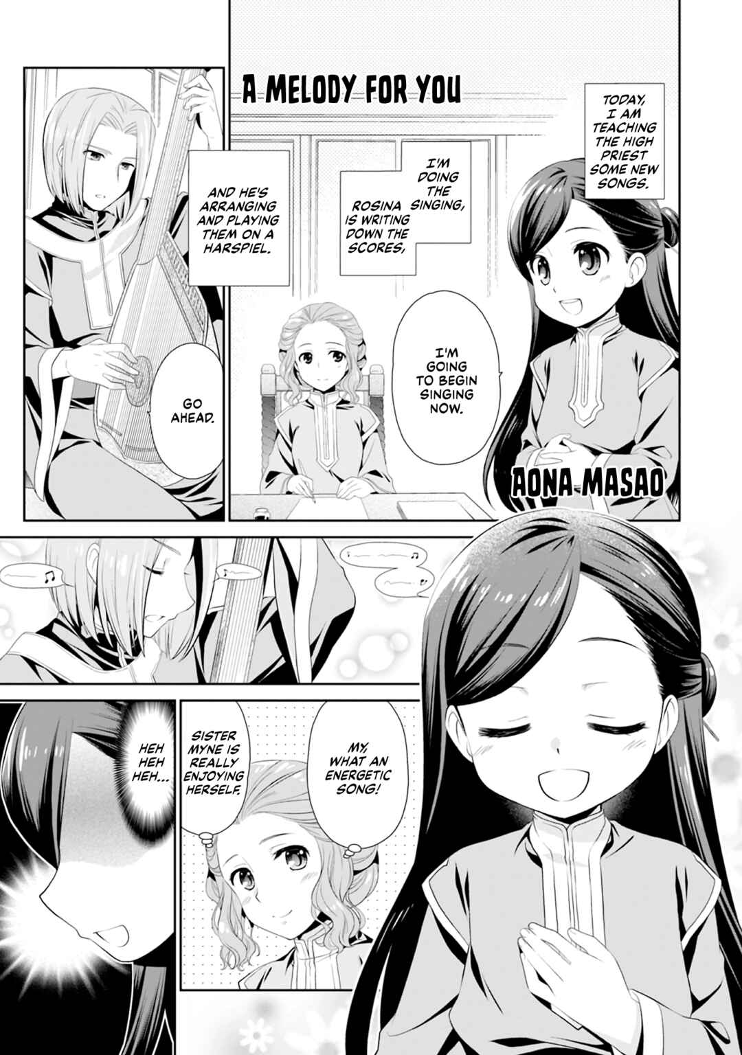 Page 1 Chapter 42 Ascendance of a Bookworm Official Comic Anthology