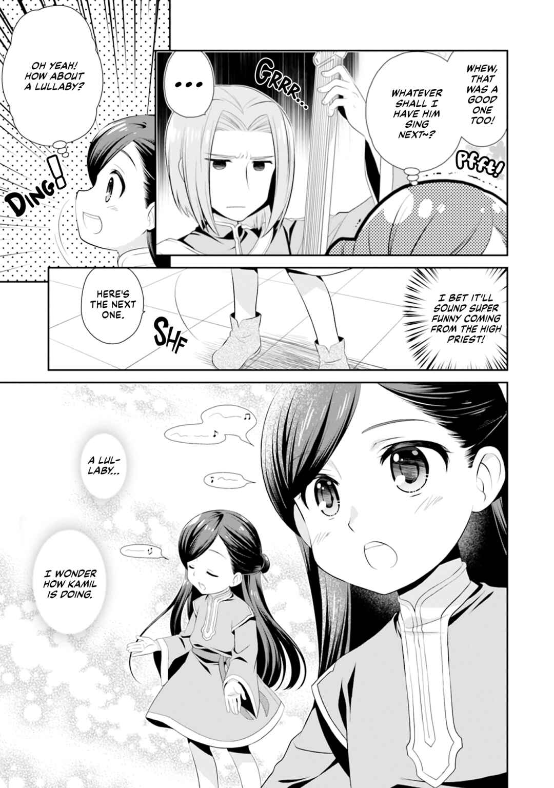 Page 3 Chapter 42 Ascendance of a Bookworm Official Comic Anthology