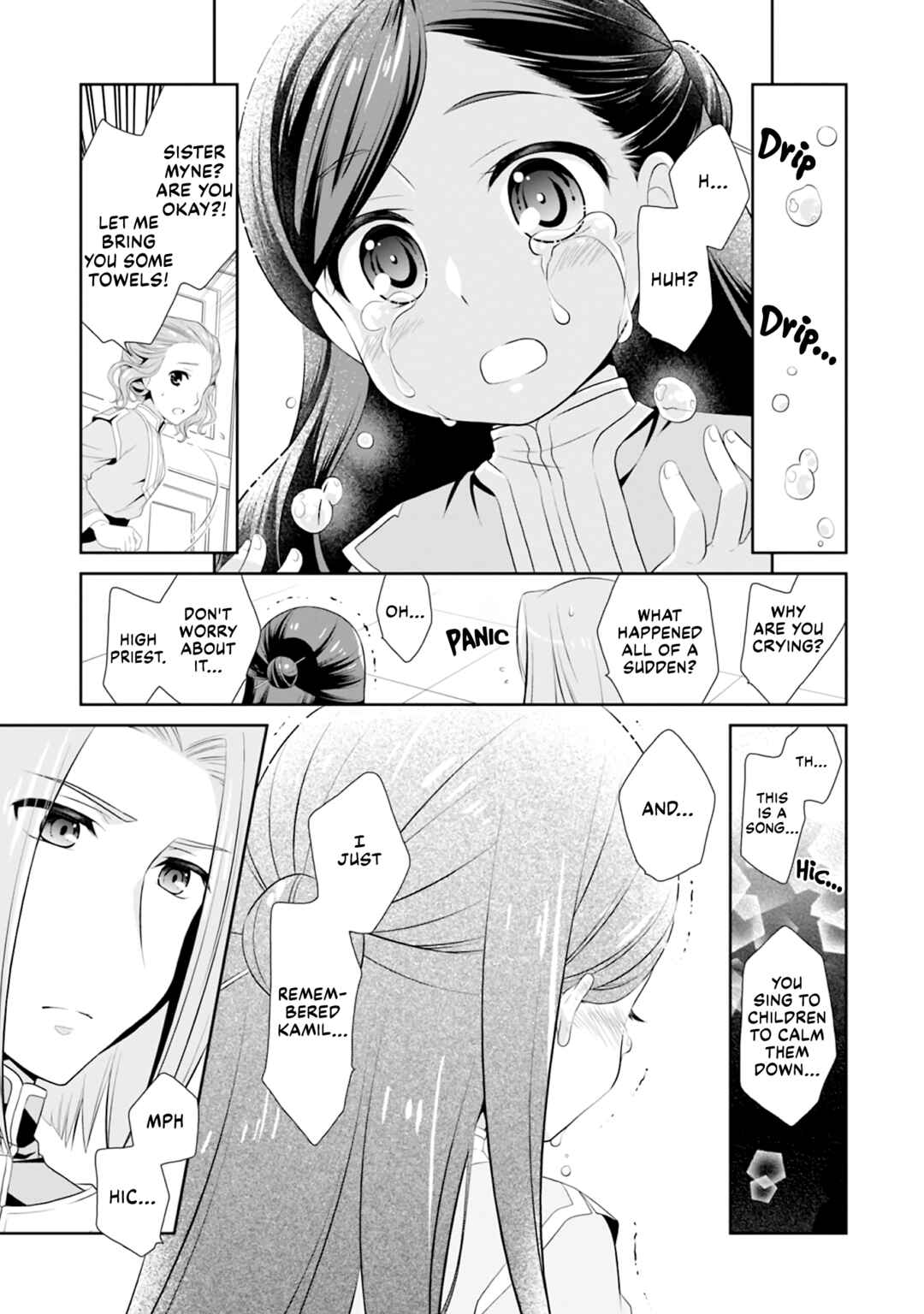 Page 5 Chapter 42 Ascendance of a Bookworm Official Comic Anthology