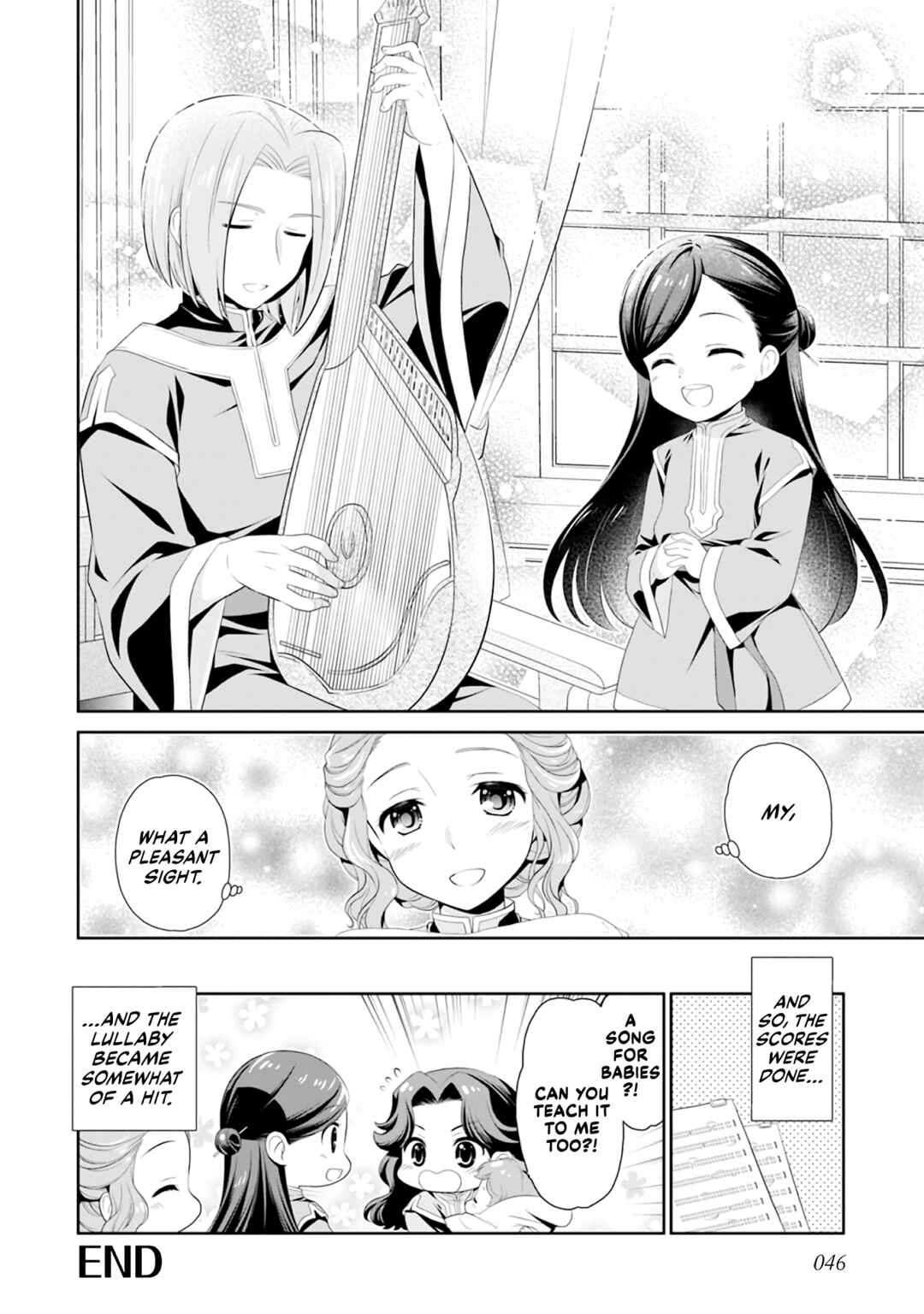 Page 8 Chapter 42 Ascendance of a Bookworm Official Comic Anthology