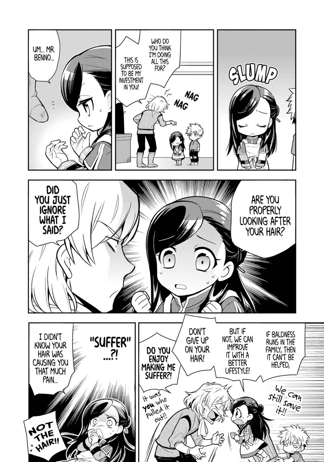 Page 2 Chapter 6 Ascendance of a Bookworm Official Comic Anthology