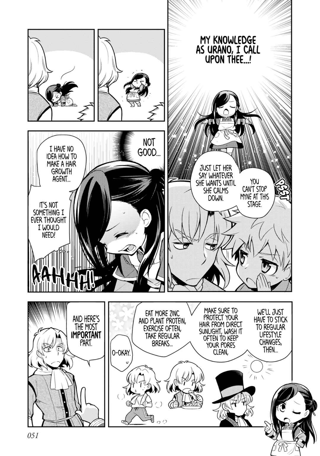 Page 3 Chapter 6 Ascendance of a Bookworm Official Comic Anthology