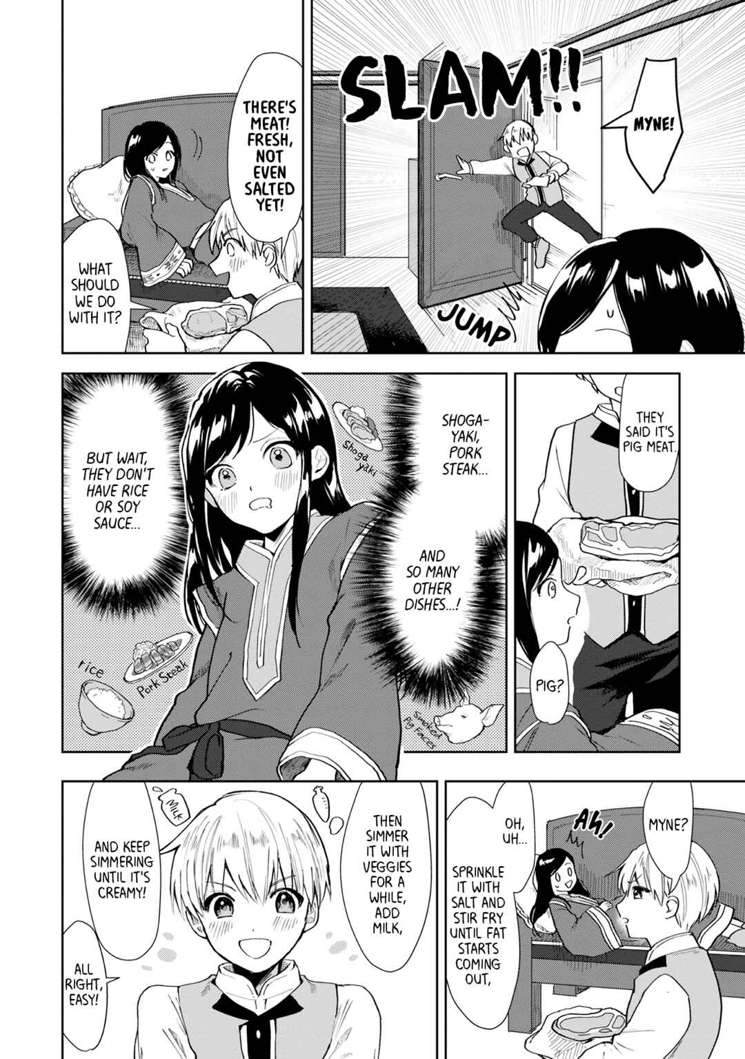 Page 4 Chapter 10 Ascendance of a Bookworm Official Comic Anthology